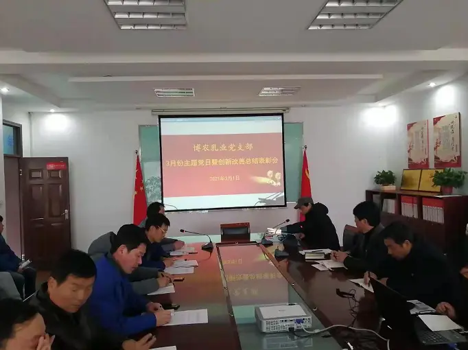 大力弘揚工匠精神，推進企業創新發展