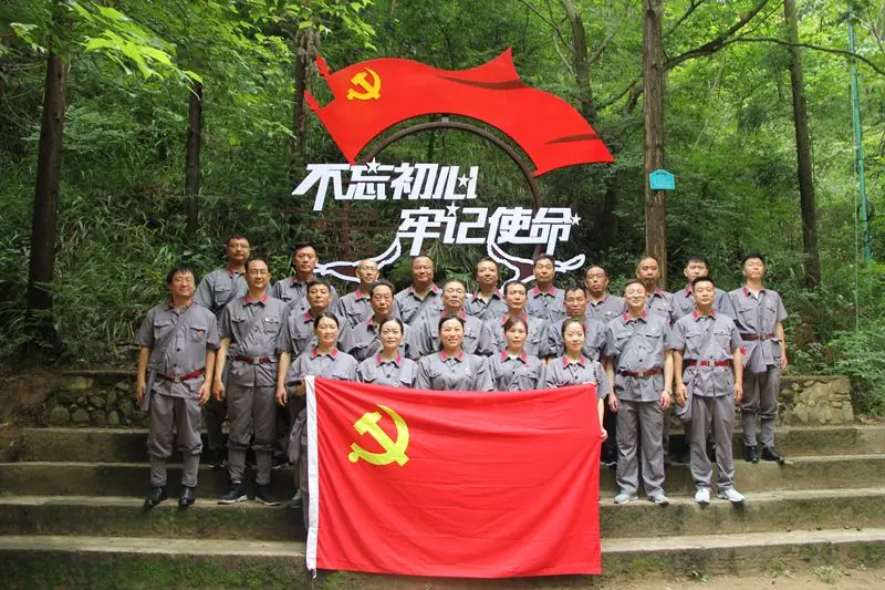 學好百年黨史 博農集團黨員干部走進大別山