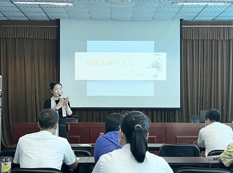 博農集團機關開展職工文明禮儀養成主題活動