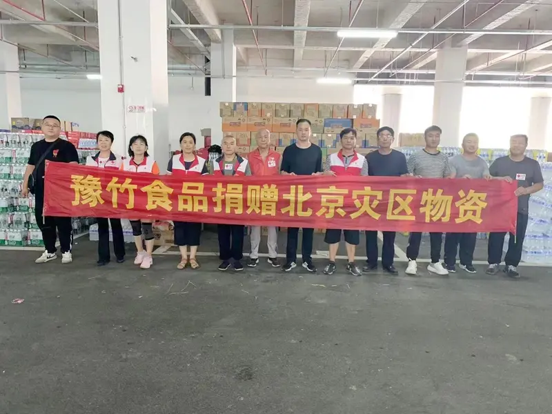 馳援洪水災區  豫竹在行動！