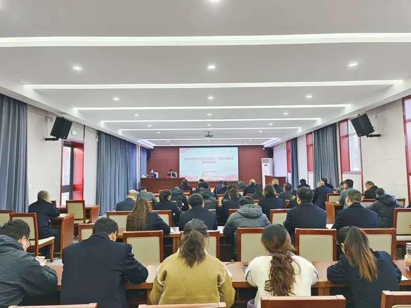 微信圖片_20241210085428